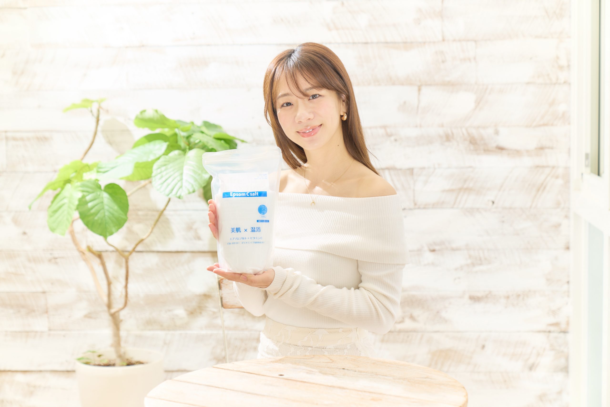 はじめての方へ